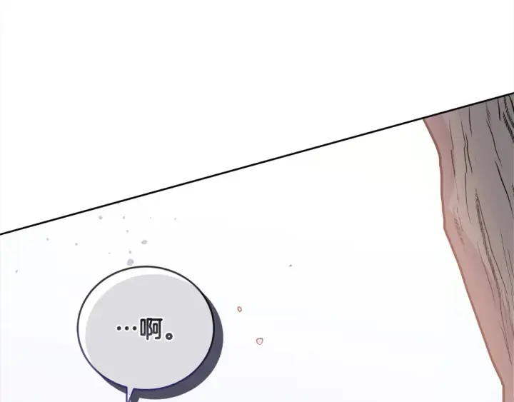 《太可爱了怎么办》第6话 帅哥哥救了我！图216