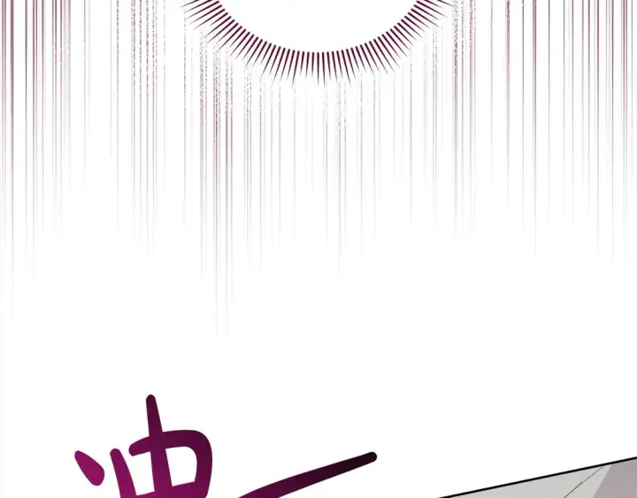 《太可爱了怎么办》第6话 帅哥哥救了我！图227