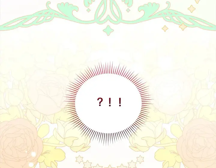《太可爱了怎么办》第6话 帅哥哥救了我！图247