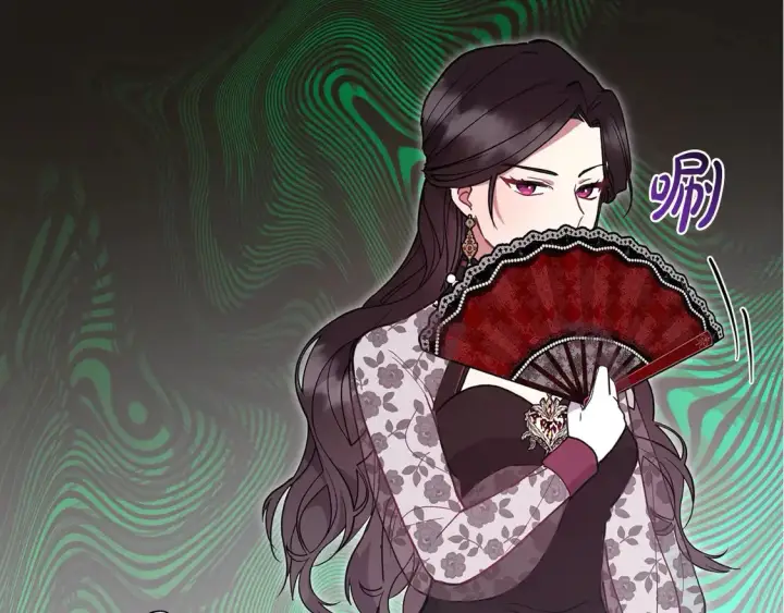 《太可爱了怎么办》第6话 帅哥哥救了我！图250