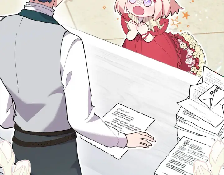 《太可爱了怎么办》第6话 帅哥哥救了我！图91