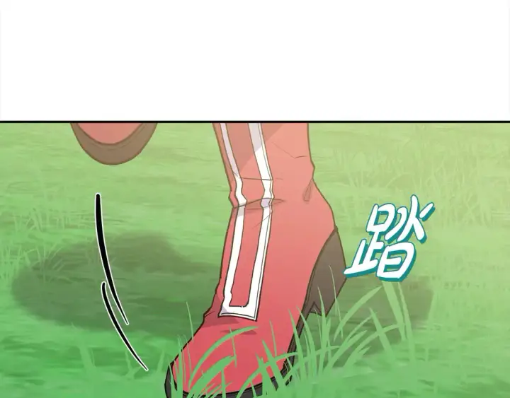 《太可爱了怎么办》第7话 刁蛮小姐驾到！图18