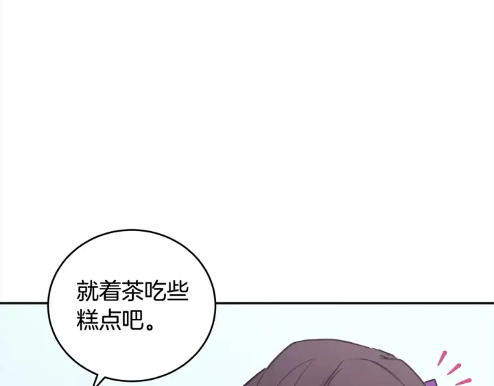《太可爱了怎么办》第7话 刁蛮小姐驾到！图202