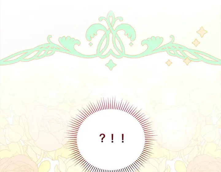 《太可爱了怎么办》第7话 刁蛮小姐驾到！图208