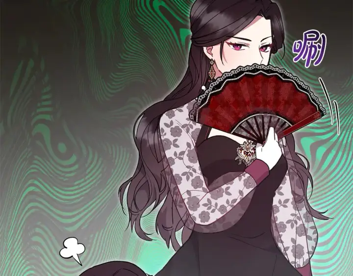 《太可爱了怎么办》第7话 刁蛮小姐驾到！图213