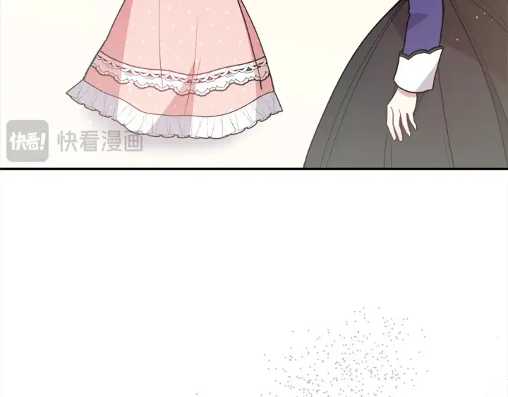 《太可爱了怎么办》第10话 皮特还活着？！图117