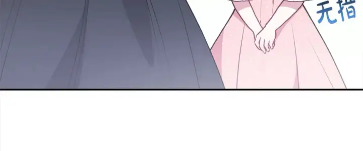《太可爱了怎么办》第10话 皮特还活着？！图54