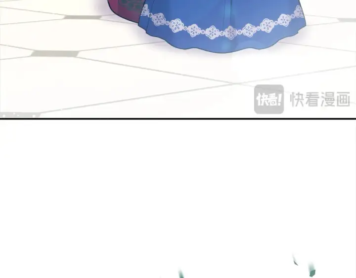 《太可爱了怎么办》第11话 哥哥上药好温柔啊图166