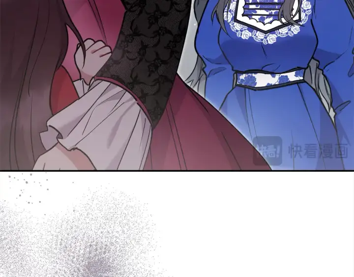 《太可爱了怎么办》第11话 哥哥上药好温柔啊图186