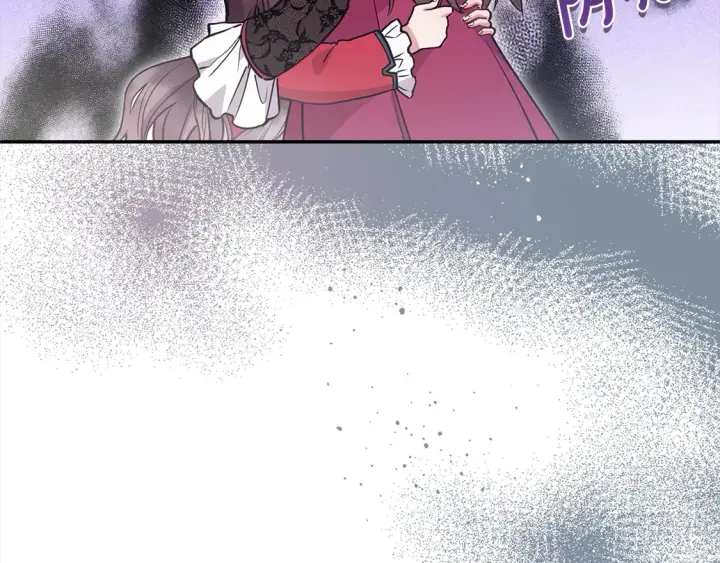 《太可爱了怎么办》第11话 哥哥上药好温柔啊图189