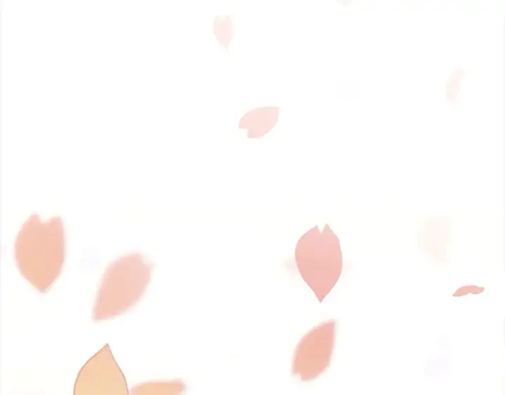 《太可爱了怎么办》第11话 哥哥上药好温柔啊图57
