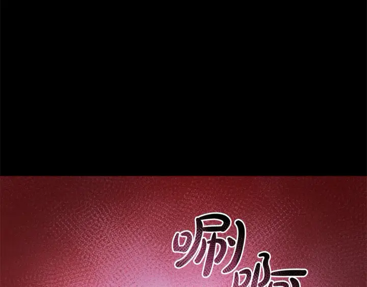 《太可爱了怎么办》第12话 我没偷项链图160