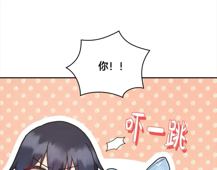 《太可爱了怎么办》第13话 霸气护崽！图161