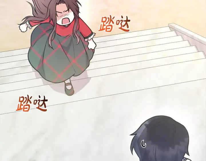 《太可爱了怎么办》第13话 霸气护崽！图165