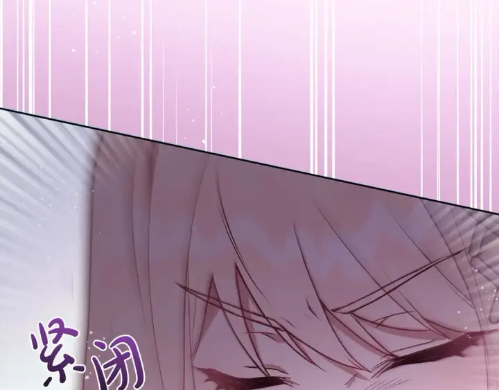 《太可爱了怎么办》第13话 霸气护崽！图170