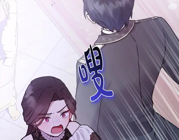 《太可爱了怎么办》第13话 霸气护崽！图46