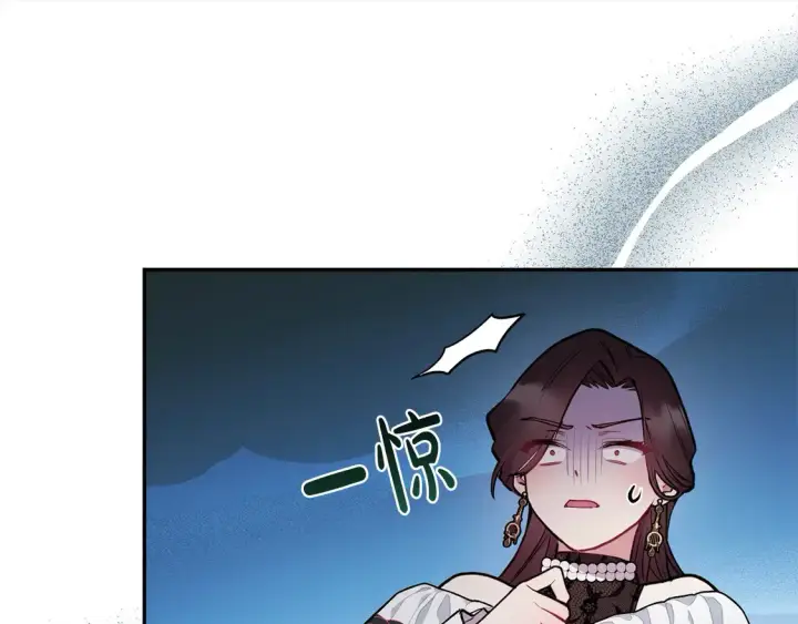 《太可爱了怎么办》第13话 霸气护崽！图65