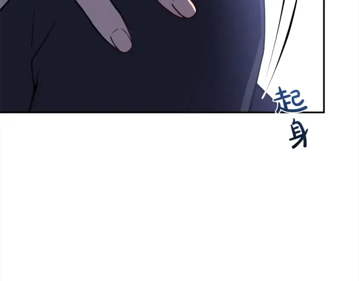 《太可爱了怎么办》第13话 霸气护崽！图68