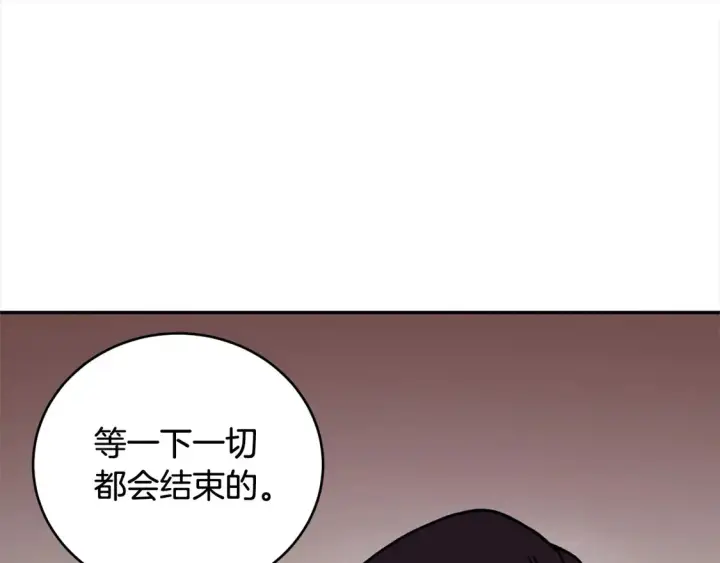 《太可爱了怎么办》第13话 霸气护崽！图89