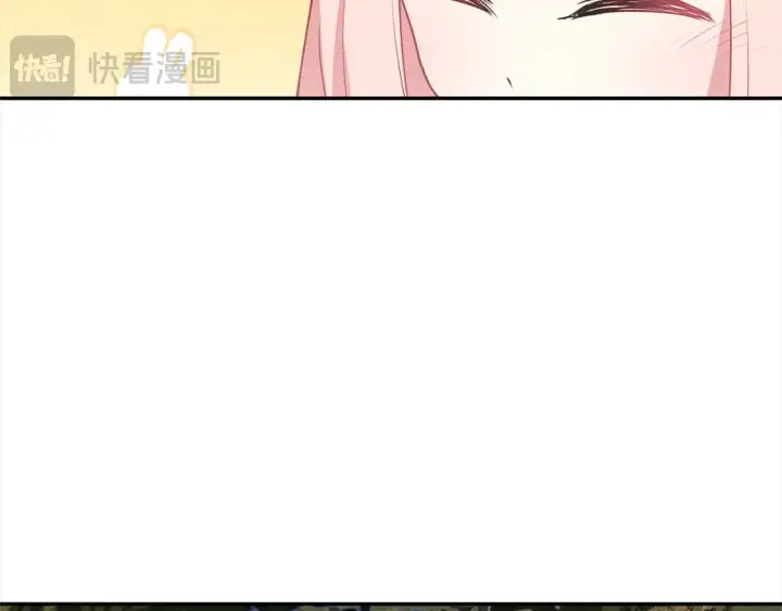 《太可爱了怎么办》第16话 叫声哥哥来听听～图155