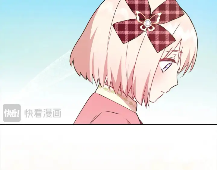 《太可爱了怎么办》第17话 我想成为医生！图104