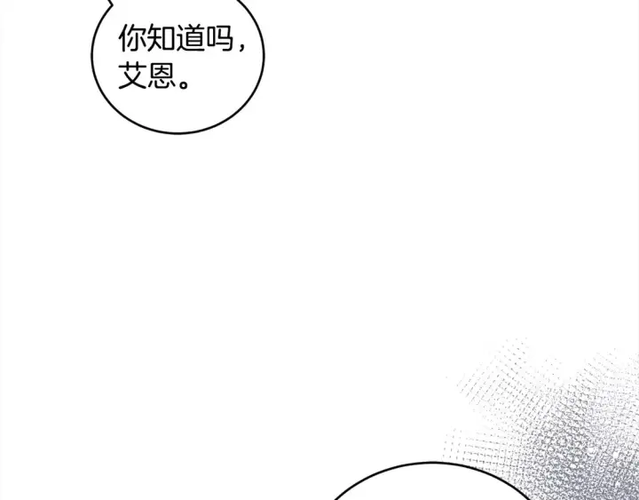 《太可爱了怎么办》第17话 我想成为医生！图136