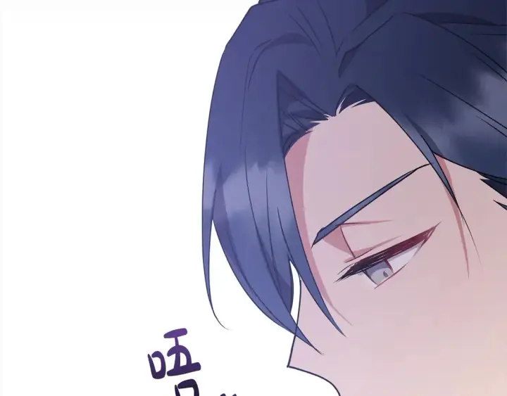 《太可爱了怎么办》第17话 我想成为医生！图186