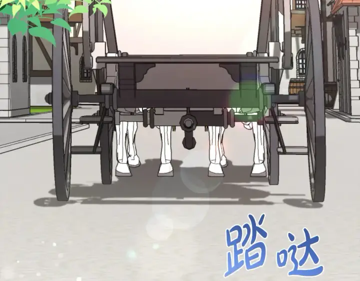 《太可爱了怎么办》第18话 学写名字图142