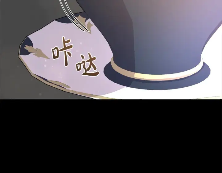 《太可爱了怎么办》第18话 学写名字图161