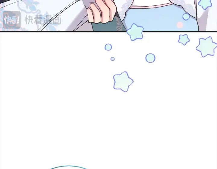 《太可爱了怎么办》第19话 初次购物图64