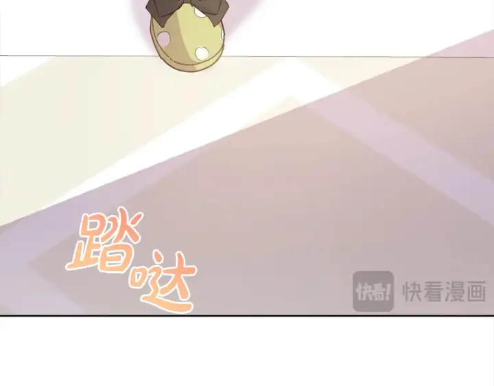 《太可爱了怎么办》第20话 好好看的精灵啊！图149