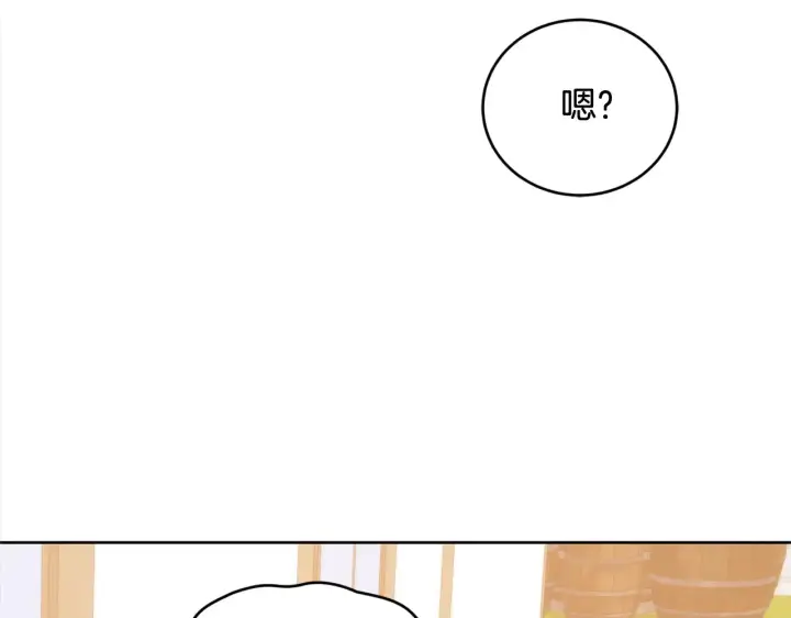 《太可爱了怎么办》第20话 好好看的精灵啊！图32