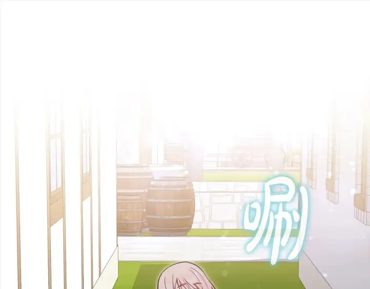 《太可爱了怎么办》第20话 好好看的精灵啊！图44