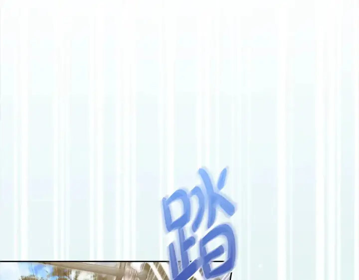 《太可爱了怎么办》第22话 抢夺脸蛋专属权！图73