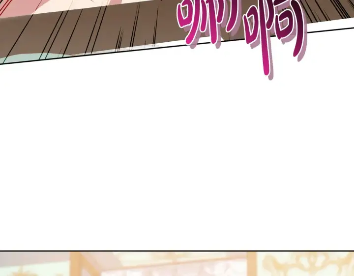 《太可爱了怎么办》第26话 妈妈有问题？图68
