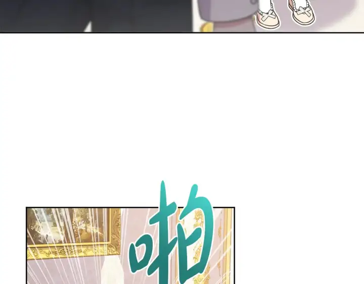 《太可爱了怎么办》第29话 羞羞图136