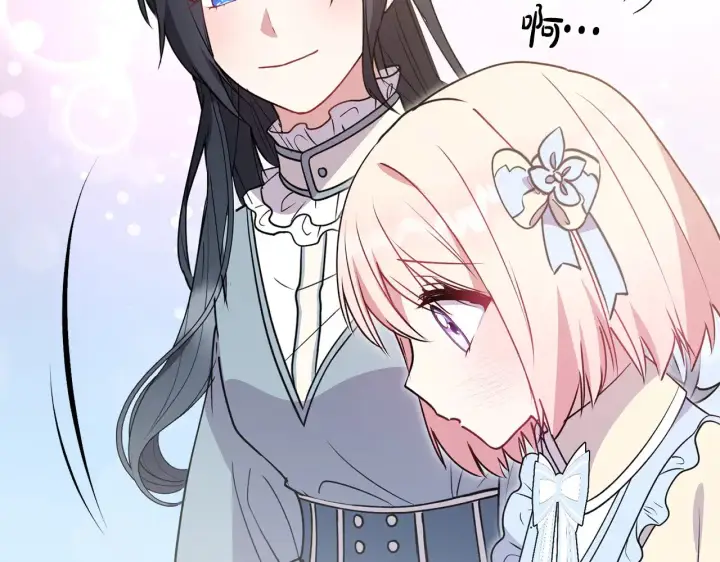 《太可爱了怎么办》第31话 出席茶会图63