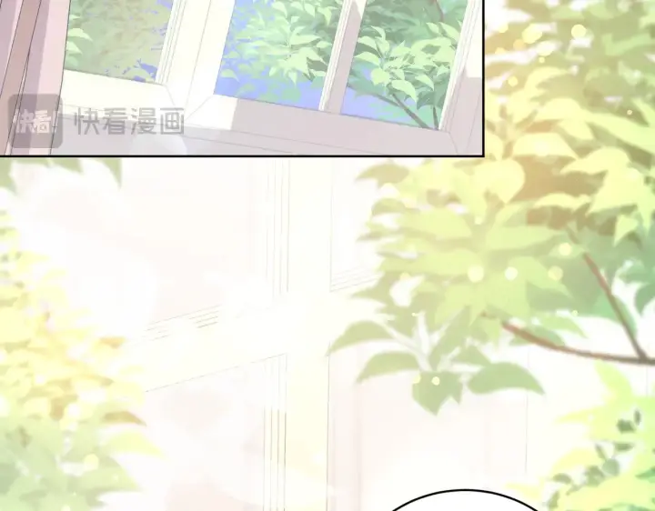 《太可爱了怎么办》第31话 出席茶会图87