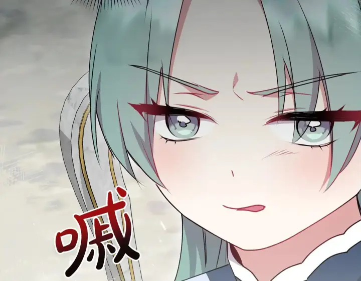 《太可爱了怎么办》第33话 霸气回怼图26