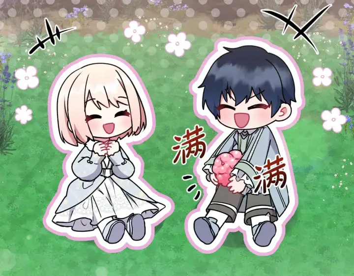 《太可爱了怎么办》第35话 神力？图142