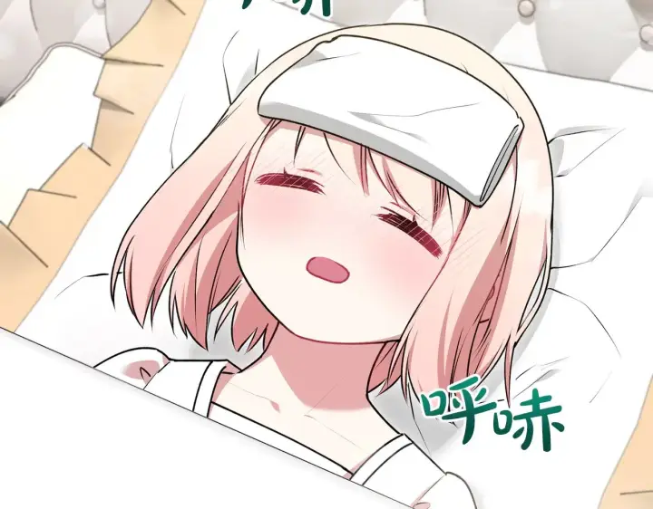 《太可爱了怎么办》第35话 神力？图72