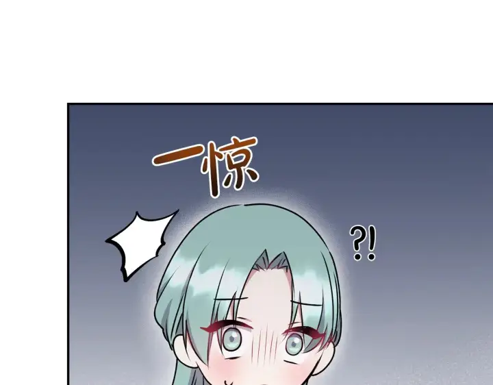 《太可爱了怎么办》第34话 打倒心机女！图192