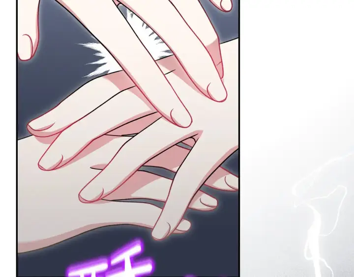 《太可爱了怎么办》第34话 打倒心机女！图204