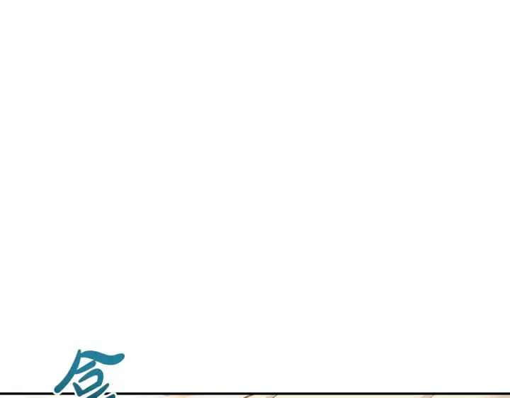 《太可爱了怎么办》第34话 打倒心机女！图64