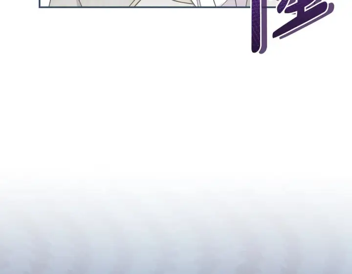 《太可爱了怎么办》第36话 死守崽崽图127