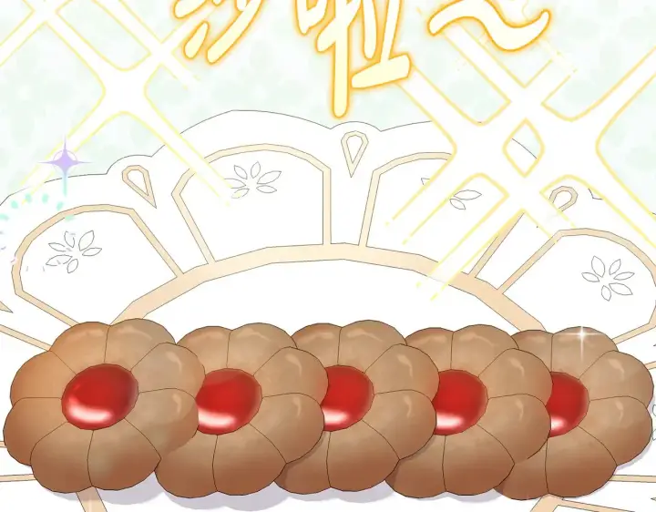 《太可爱了怎么办》第37话 过家家图100