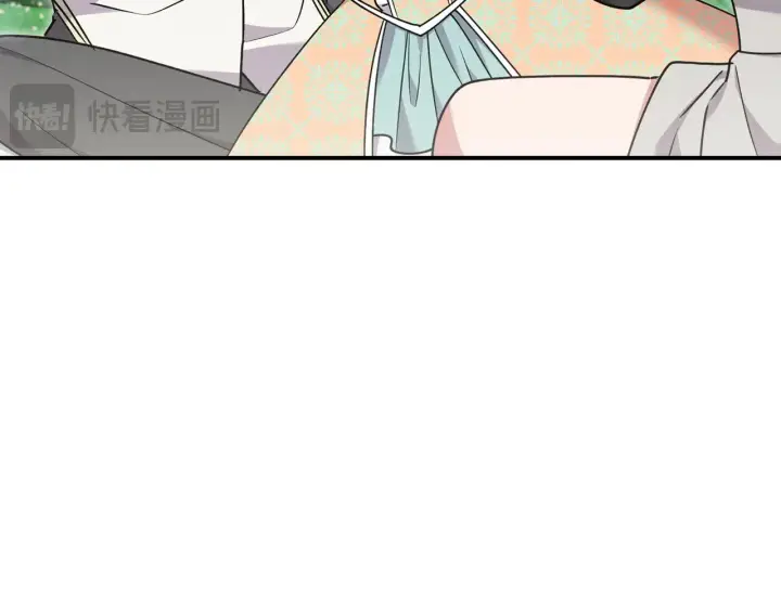 《太可爱了怎么办》第37话 过家家图90