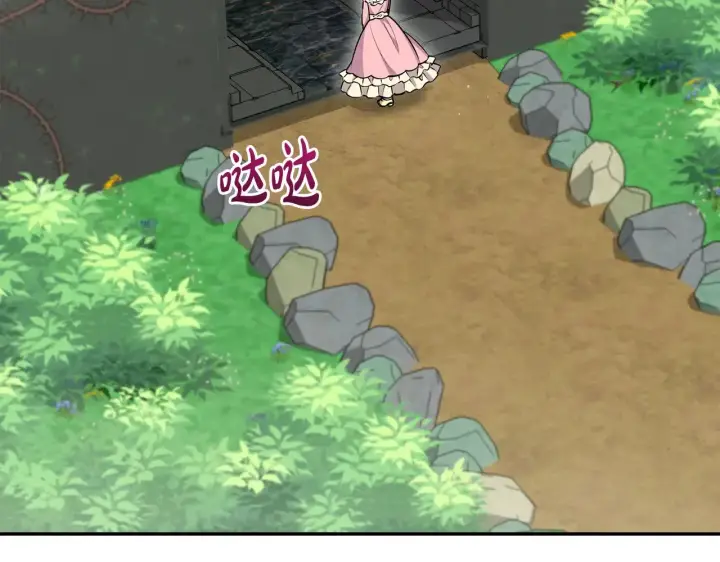 《太可爱了怎么办》第38话 崽崽有神力？图121