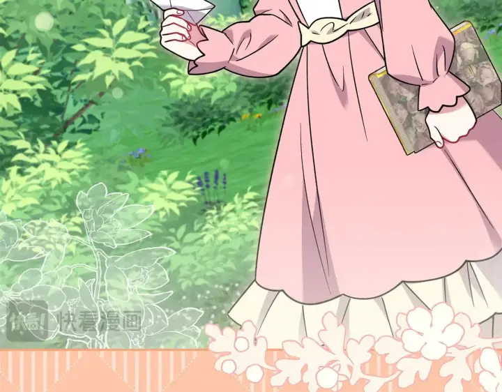 《太可爱了怎么办》第38话 崽崽有神力？图93