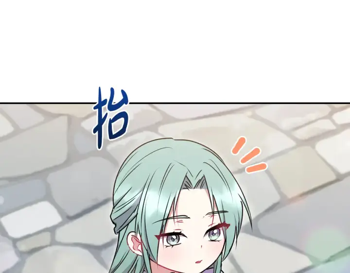 《太可爱了怎么办》第39话 我相信你图112